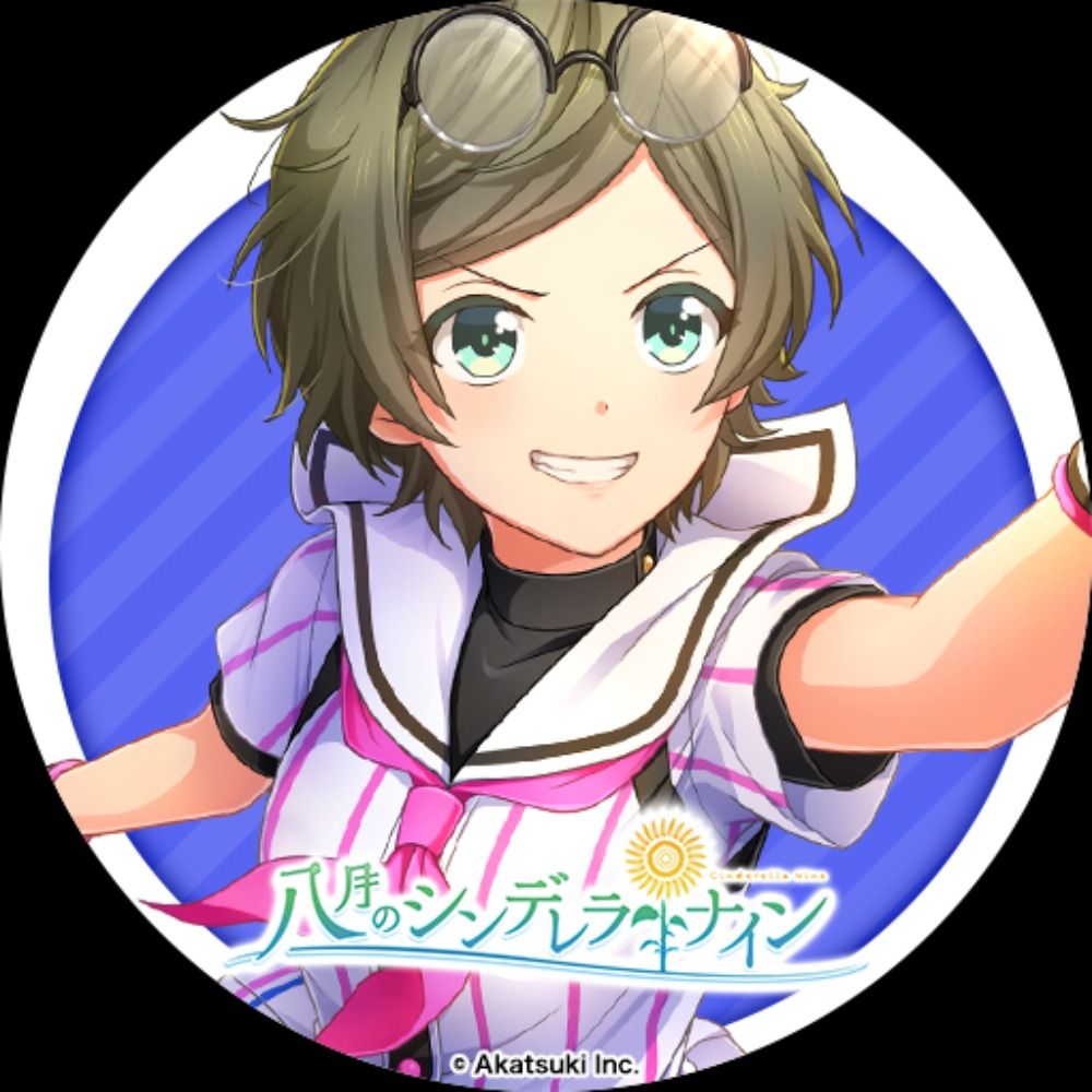 羽田みやこ