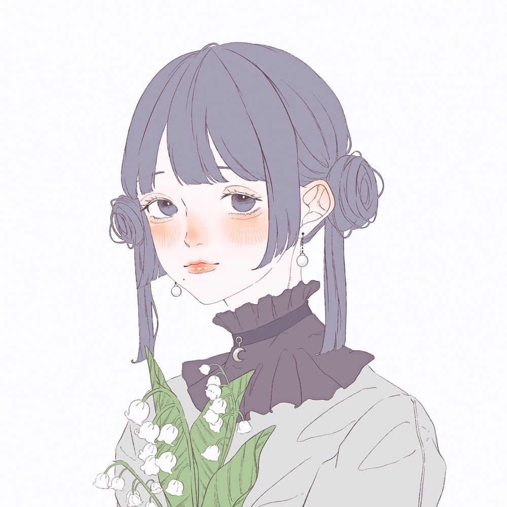 すず