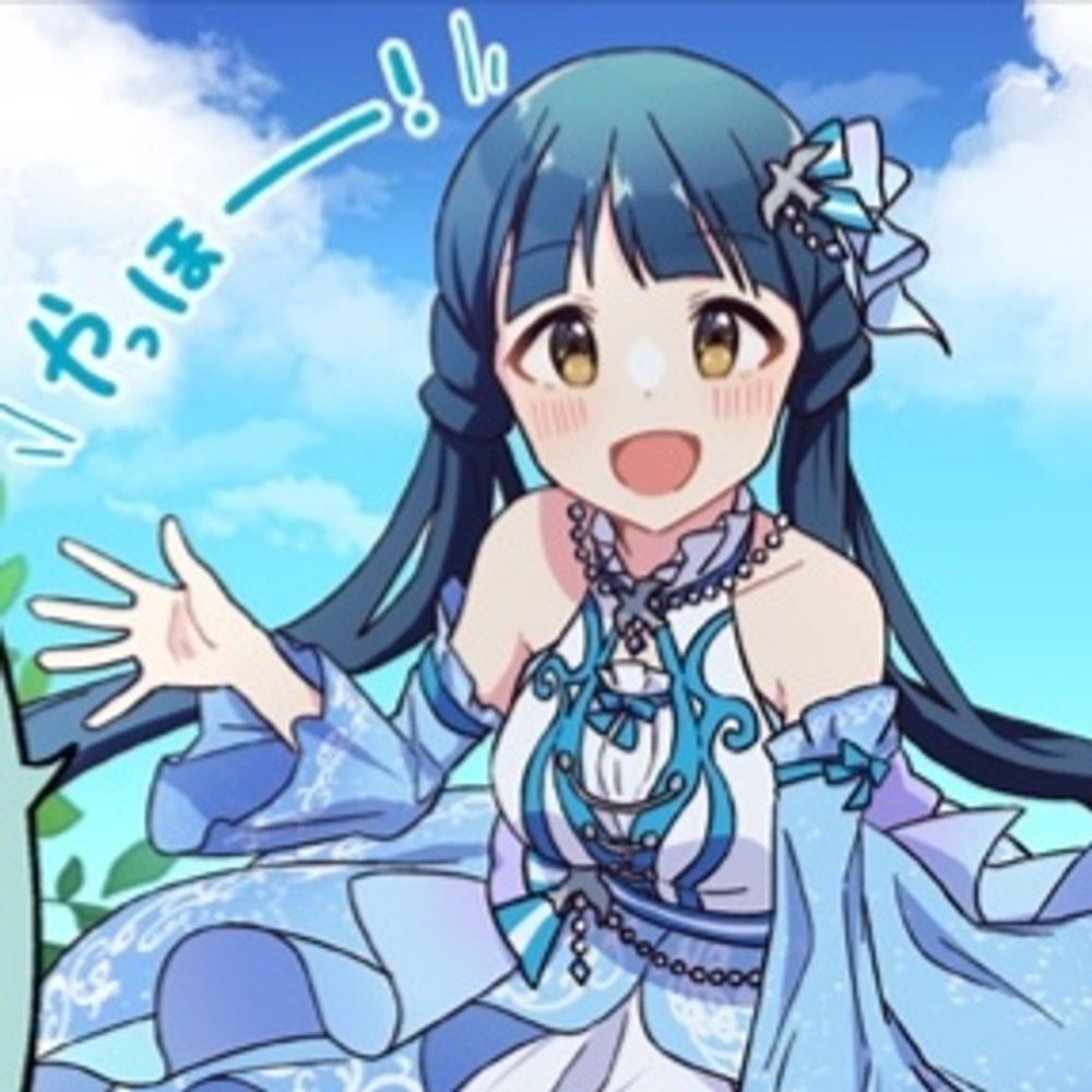 スシ職人