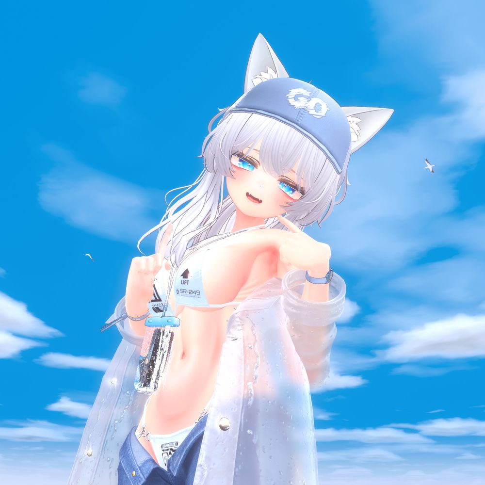 Shuno