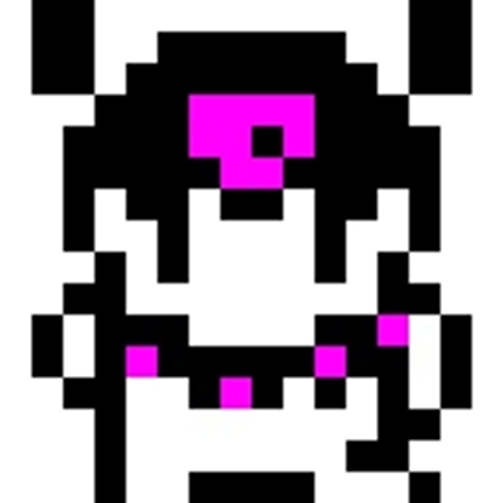 えなか