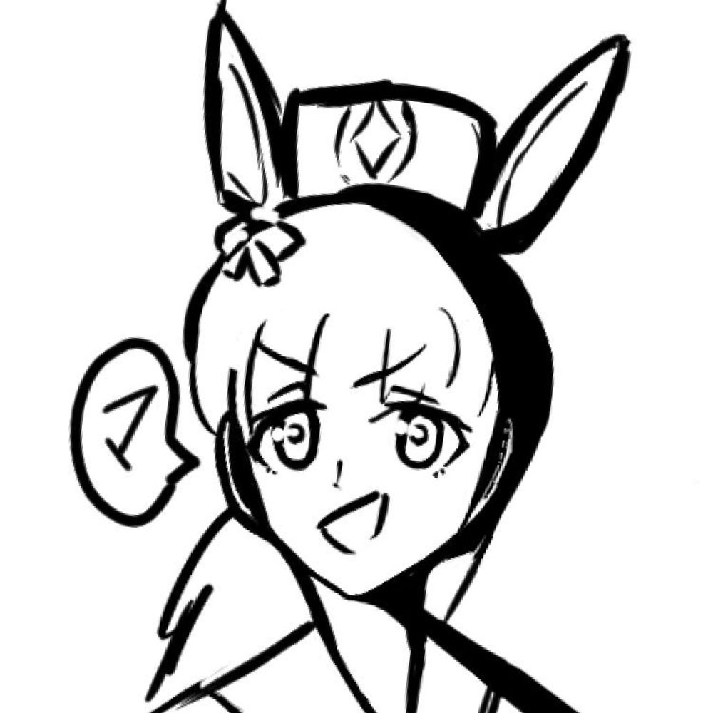 マインチャ