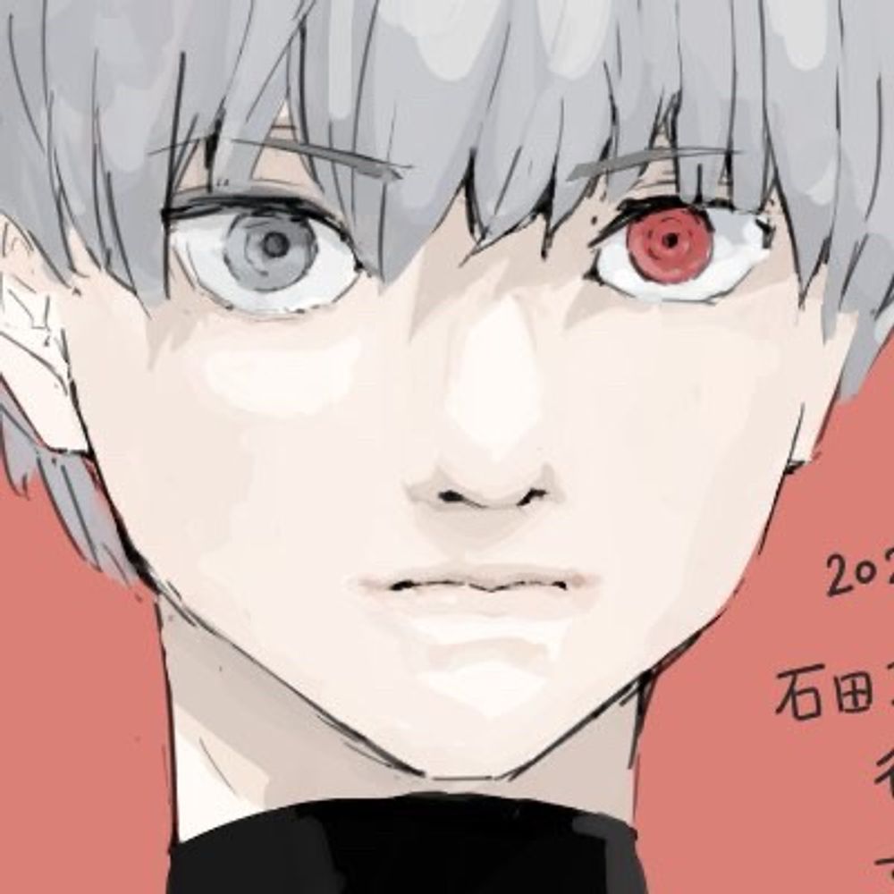 しょうが