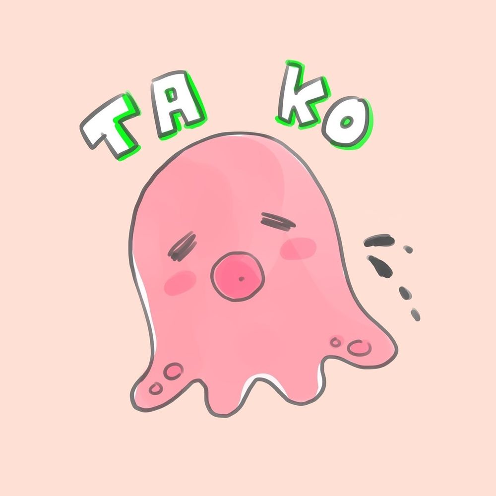 🐙
