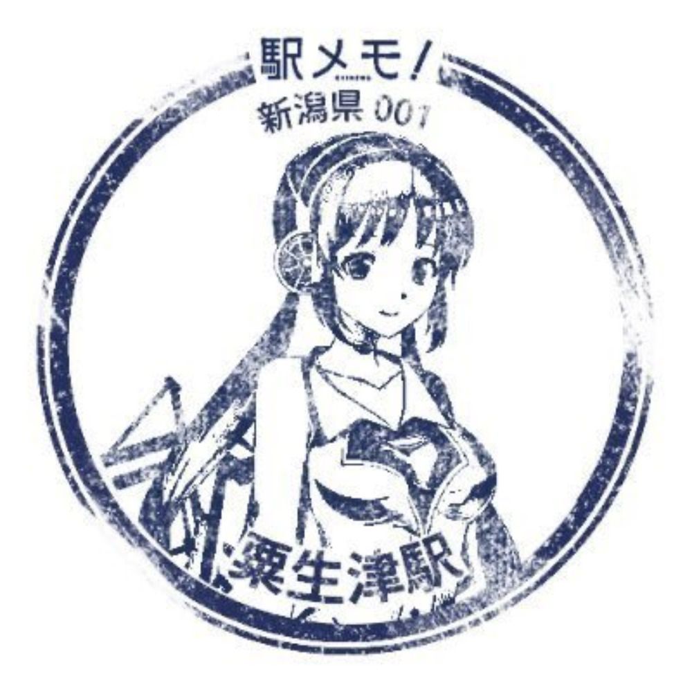 かーまえ(川前)