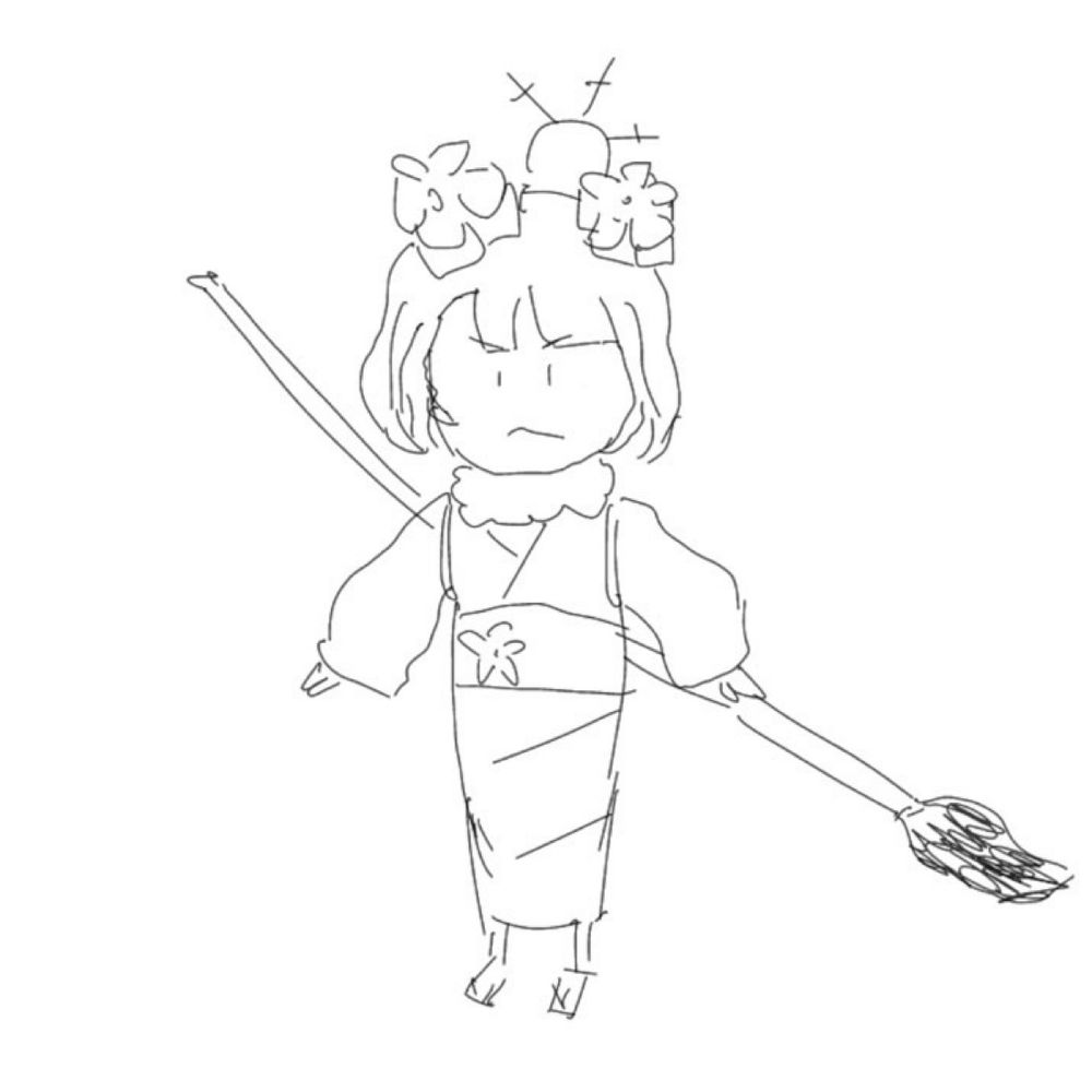 かに