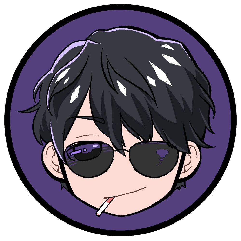 アネナカ