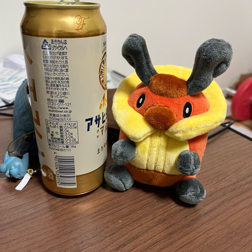 あちゃぴー