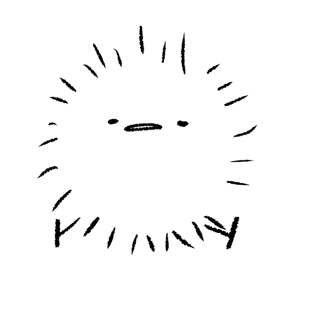 우엥