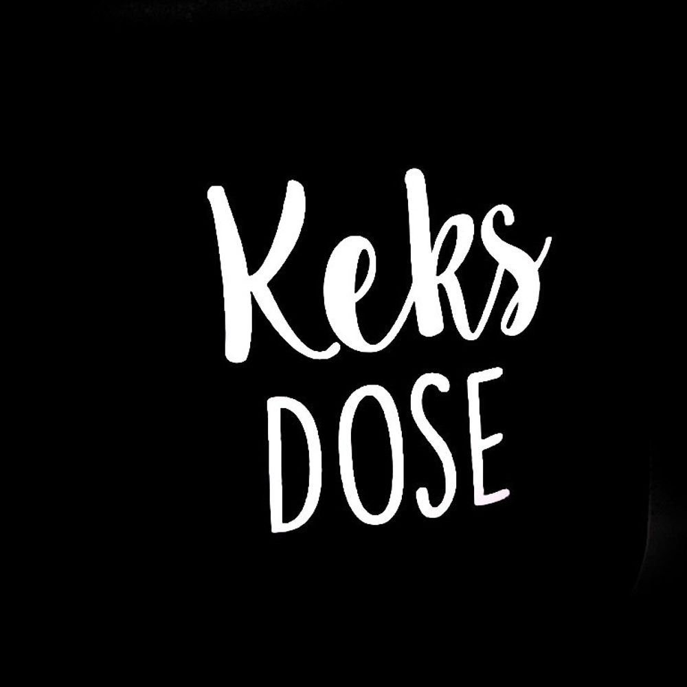 Die planlose Dose
