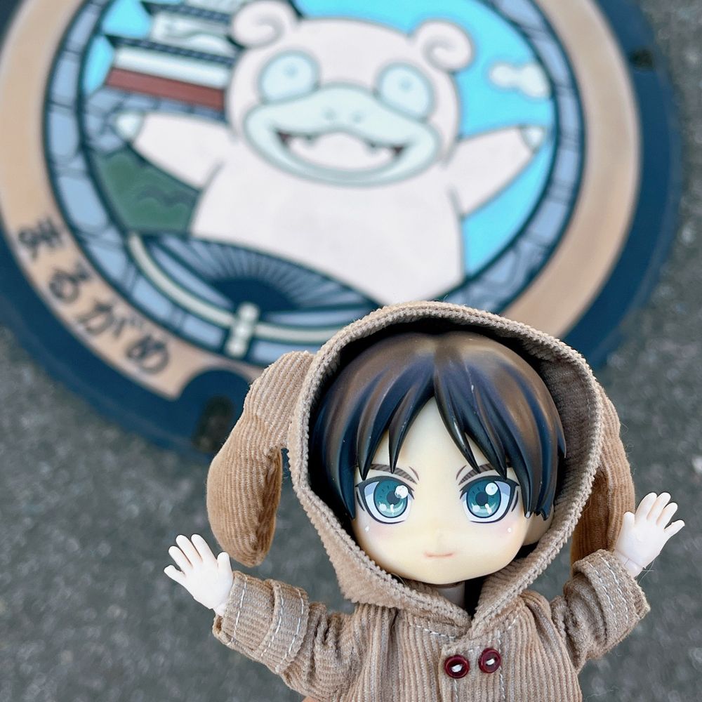 みゅう