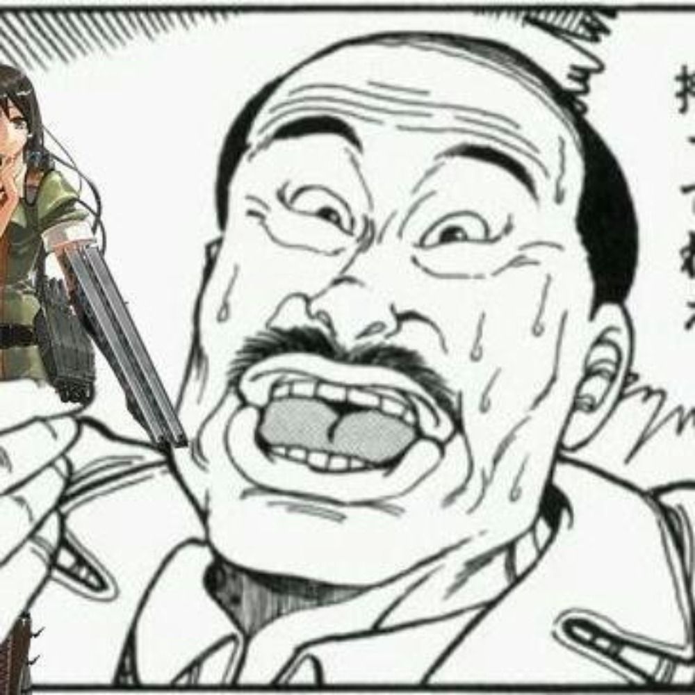 ｽﾍﾞｽﾍﾞﾏﾝｼﾞｭｳｶﾞﾆ