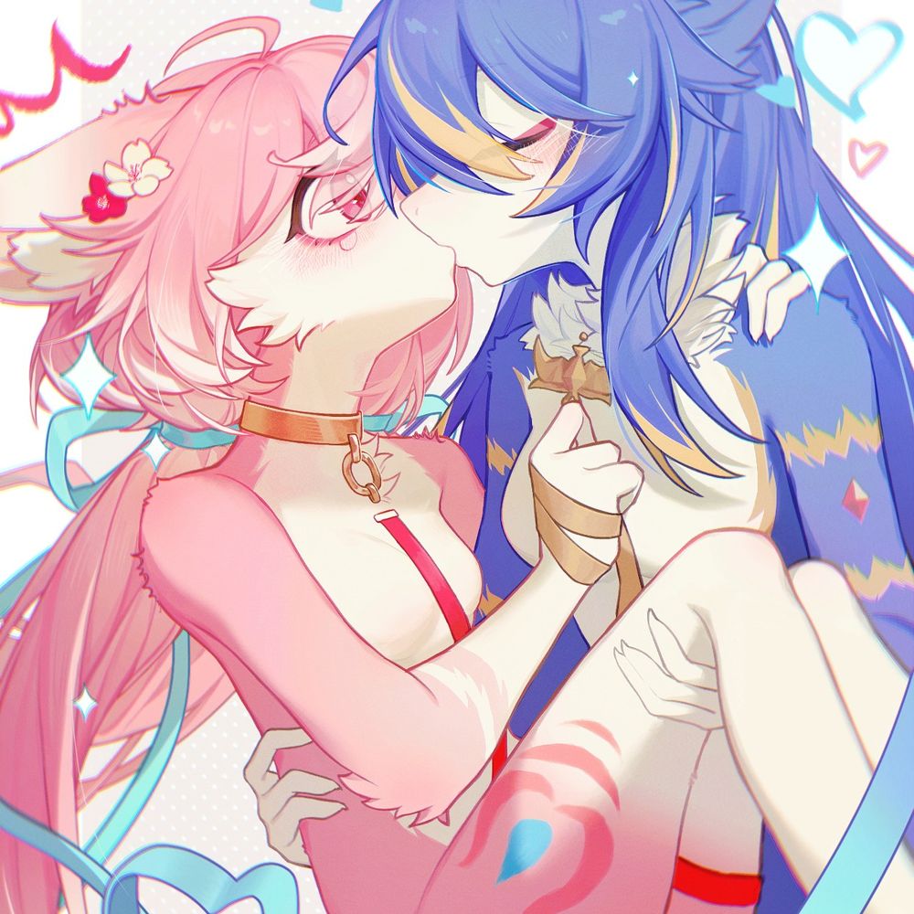 穹煋