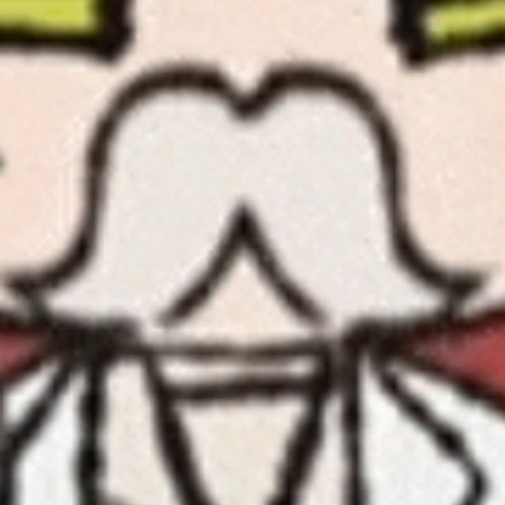 해랑