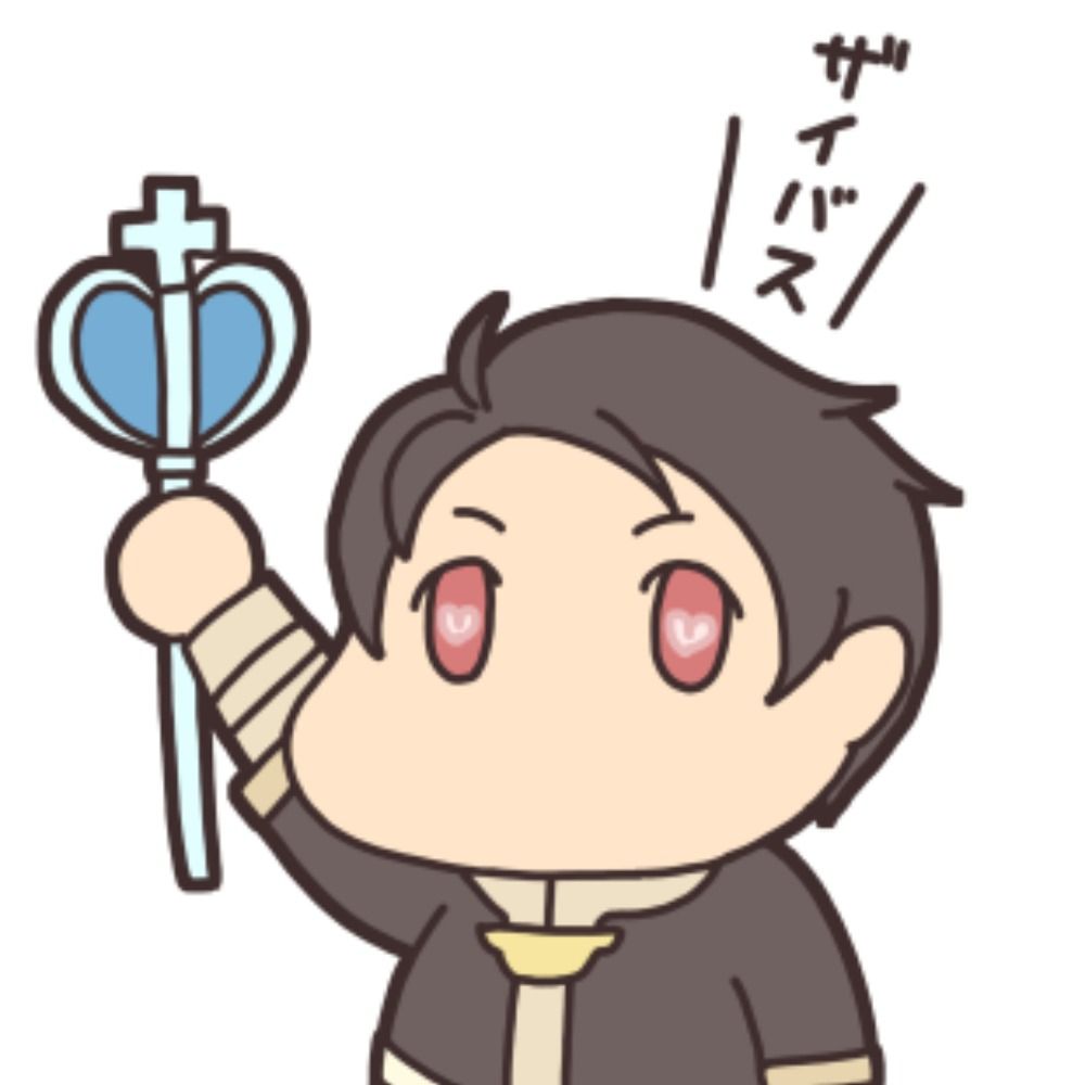 よこ