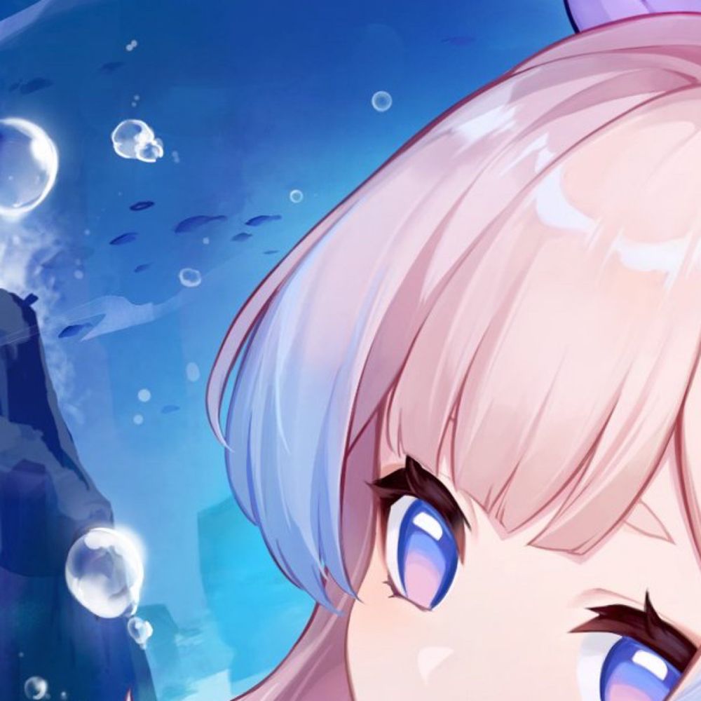 葵