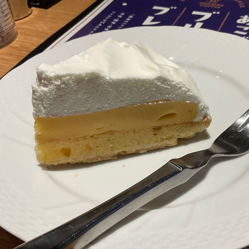 カモマイル
