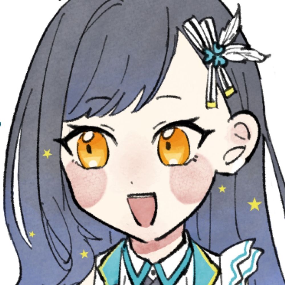 たけかわ