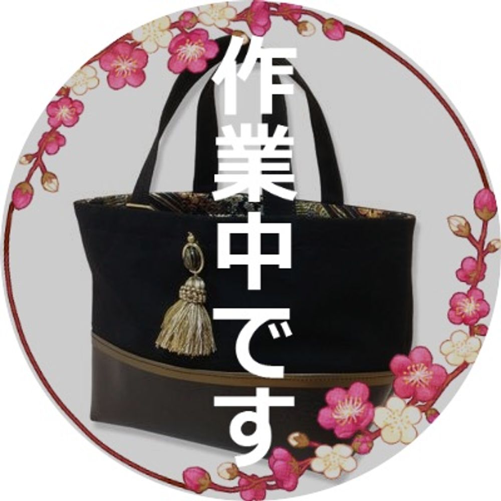 じろう