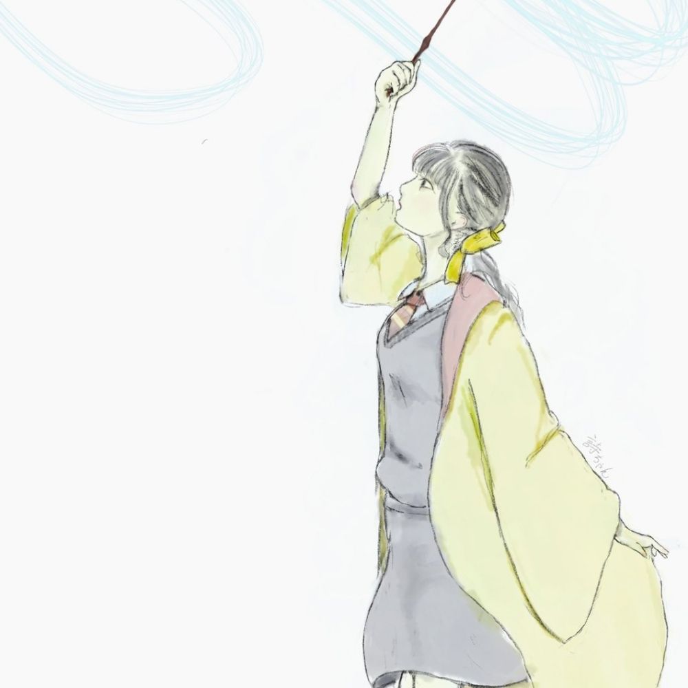 ら