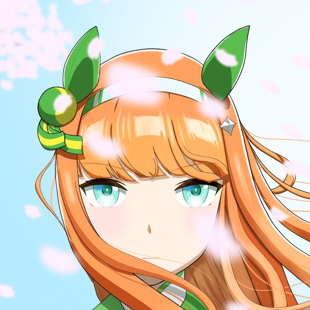Cookie
