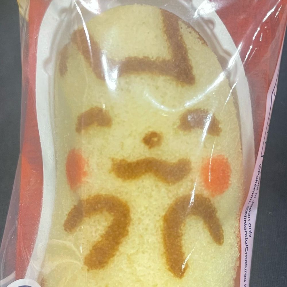 れぱ🍦