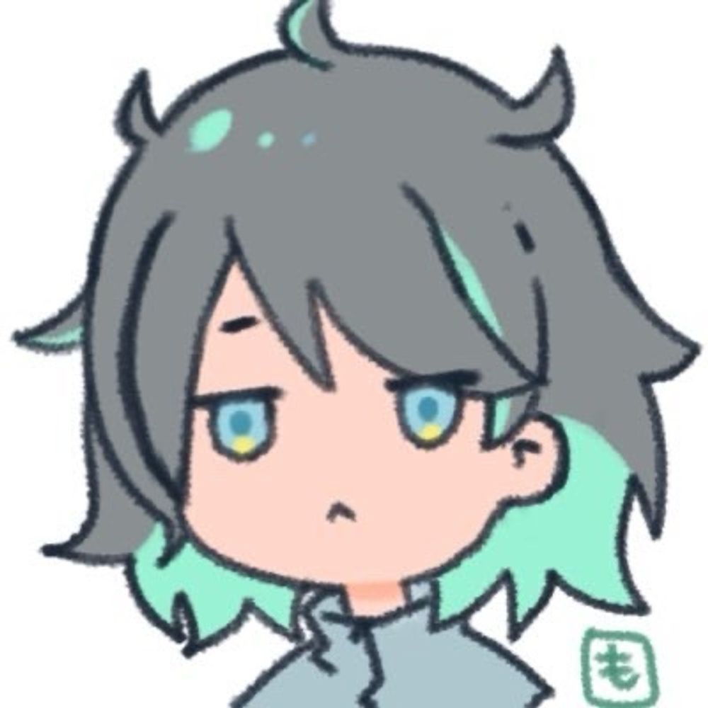 もちうし