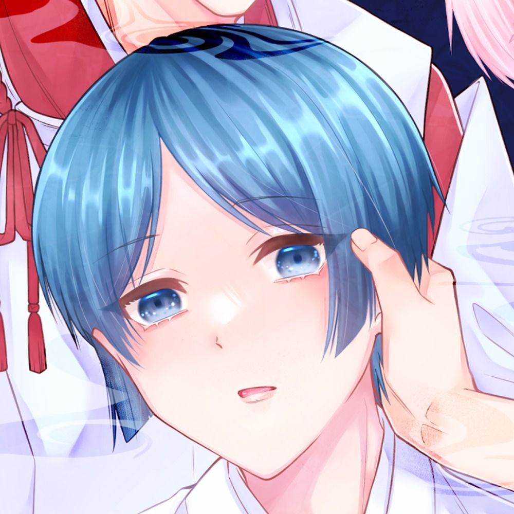 もうの