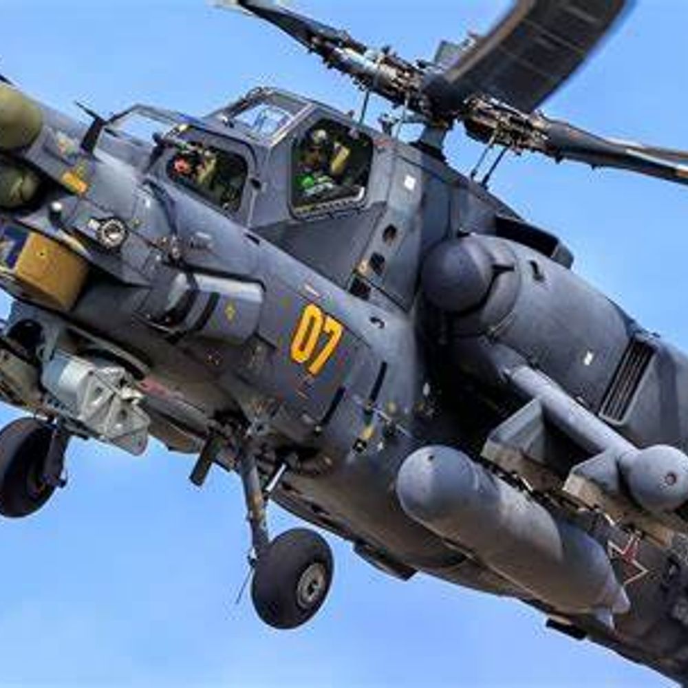 Local Helicopter