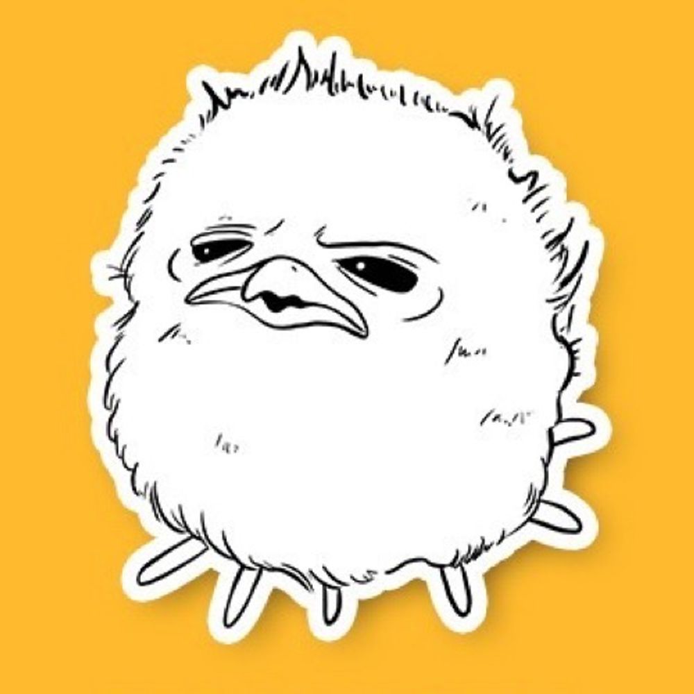 내다