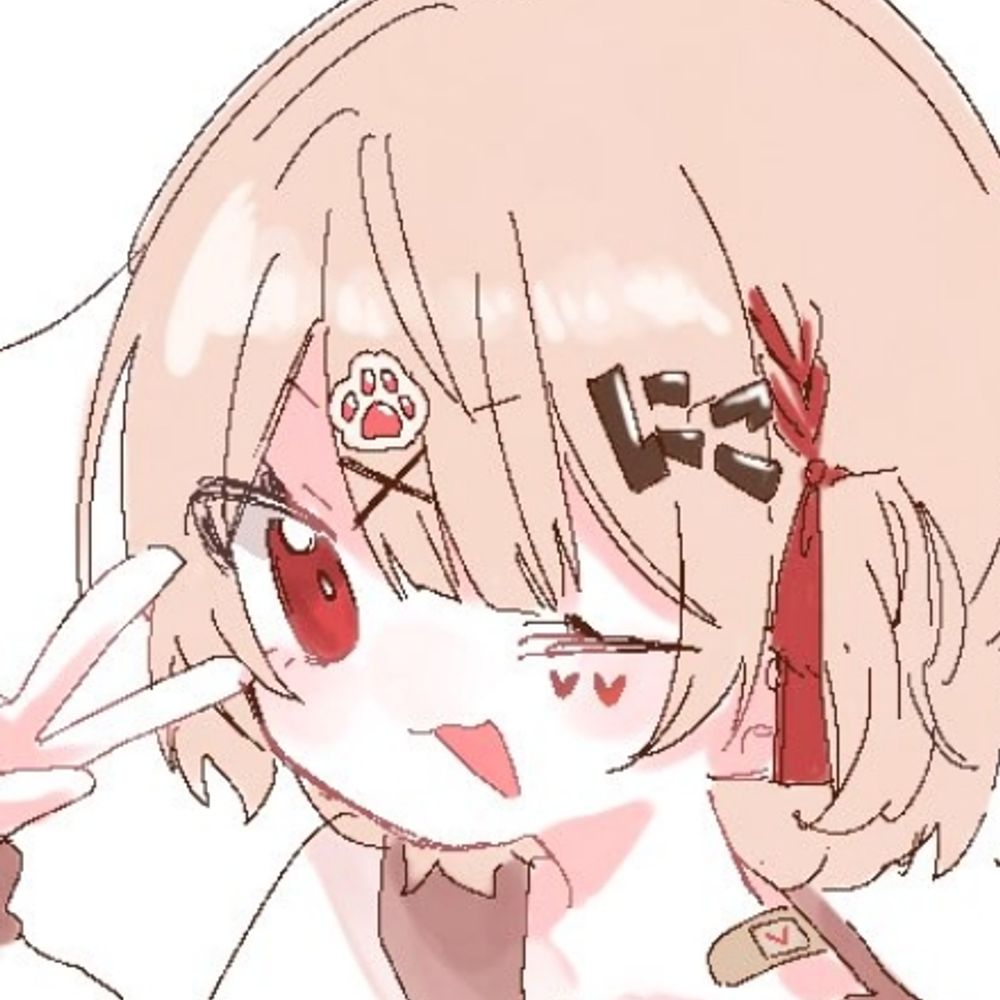 にこなのかもしれない