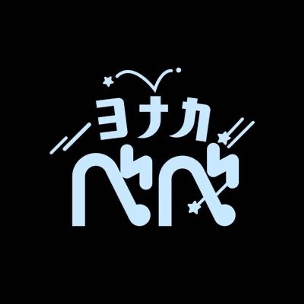 べべ