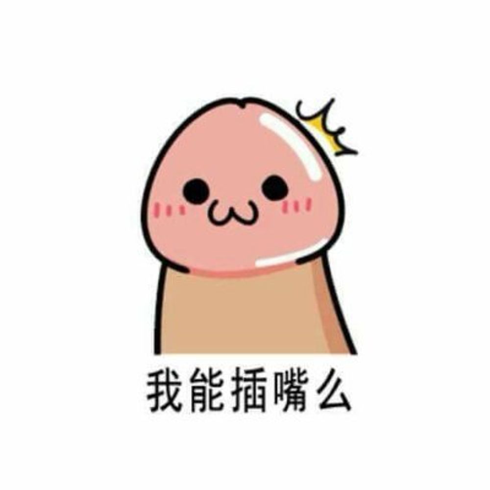 許果嘎