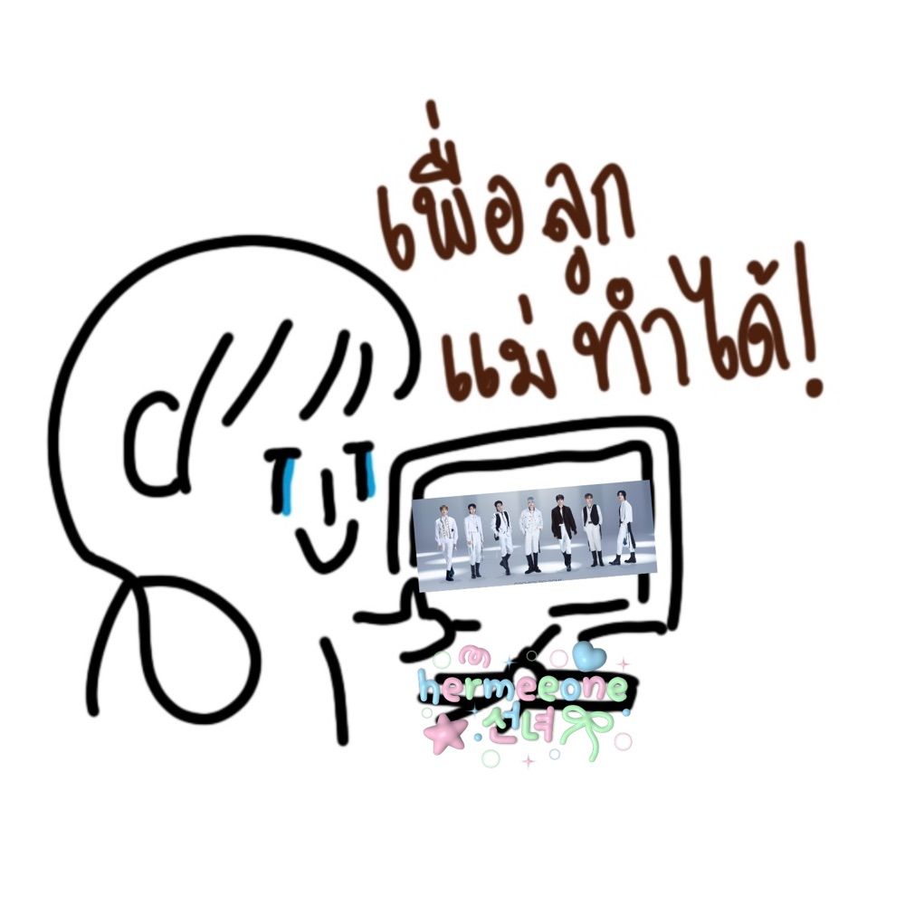 •ᴥ• 선녀 𝘩𝘦𝘳𝘮𝘦𝘦𝘰𝘯𝘦 ᵔ ᵕ ᵔ