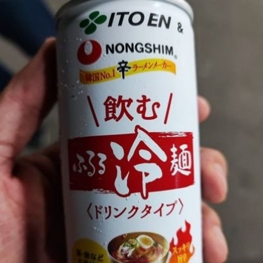 Fニキ