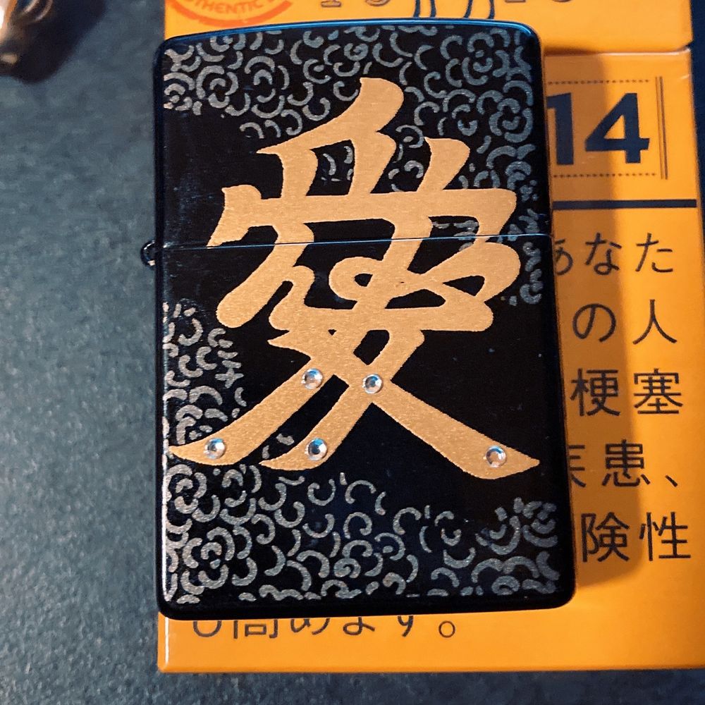 絶望ビリー