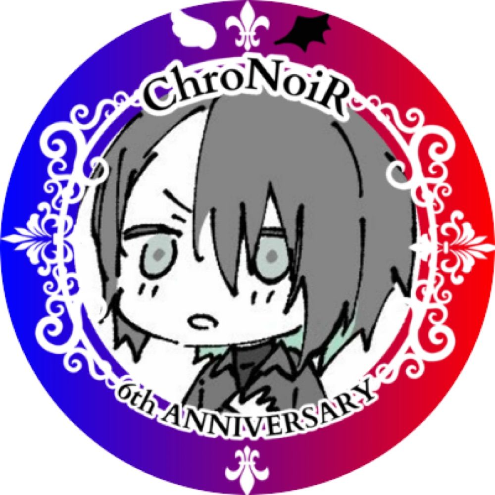 黒澤さい