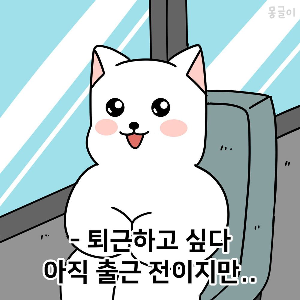 애봉