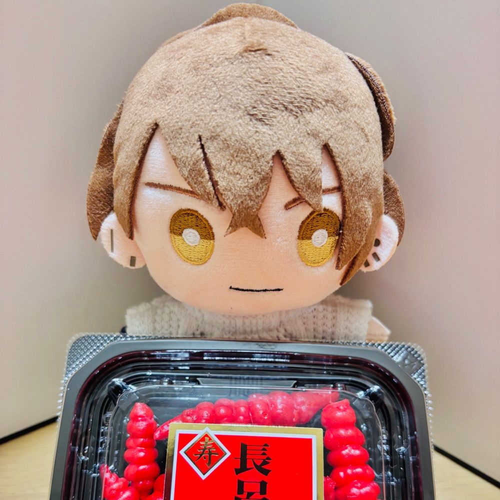 みかんすい