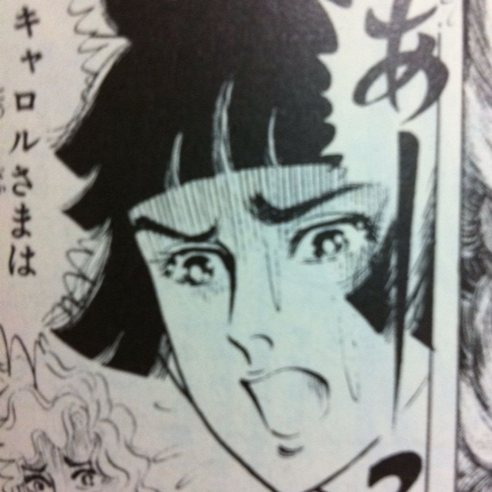 さおり
