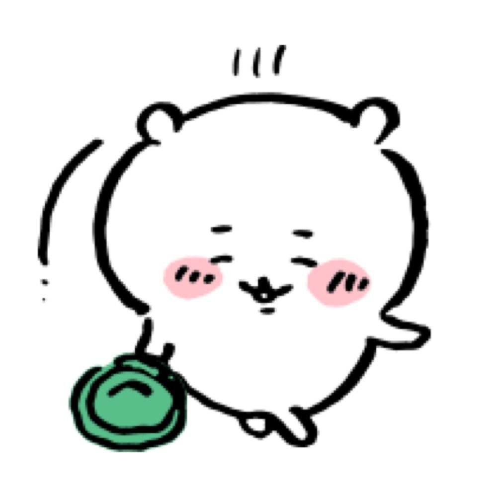 머롱잉