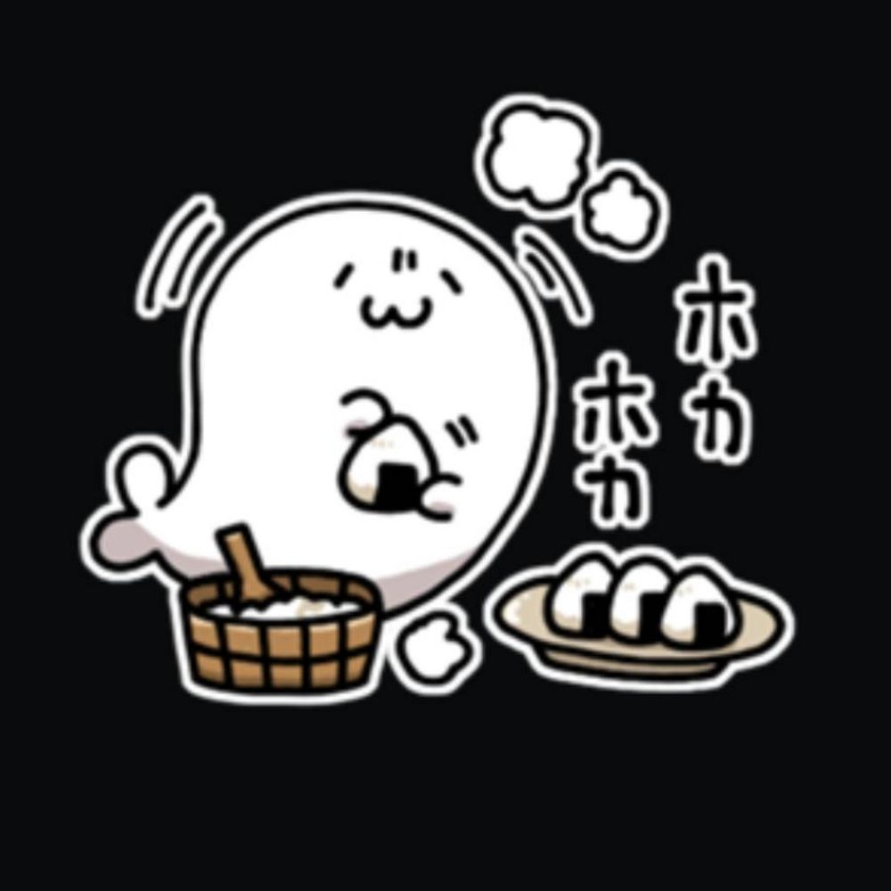 にぎりめしこしひかり