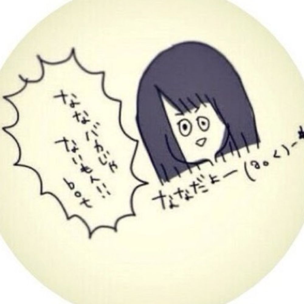 ばなな