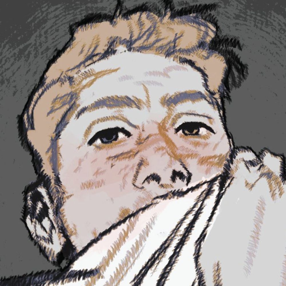Xeridyn 