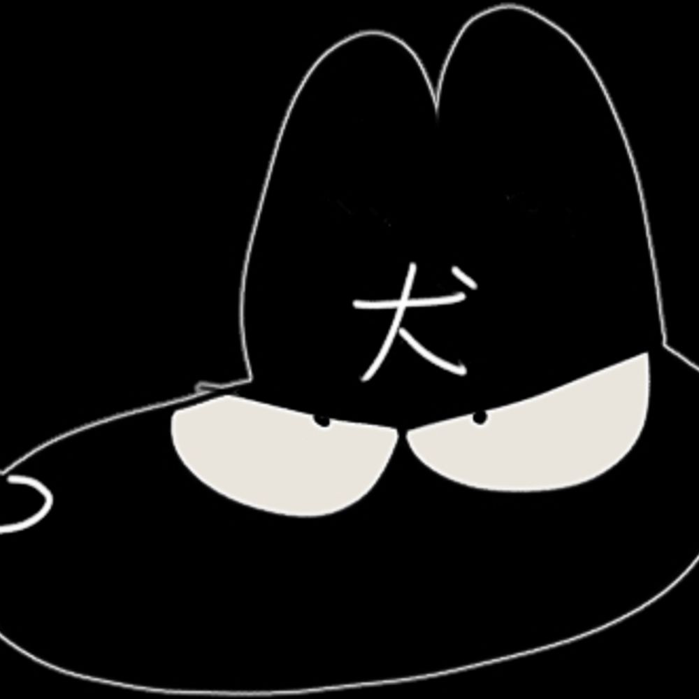 犬の村