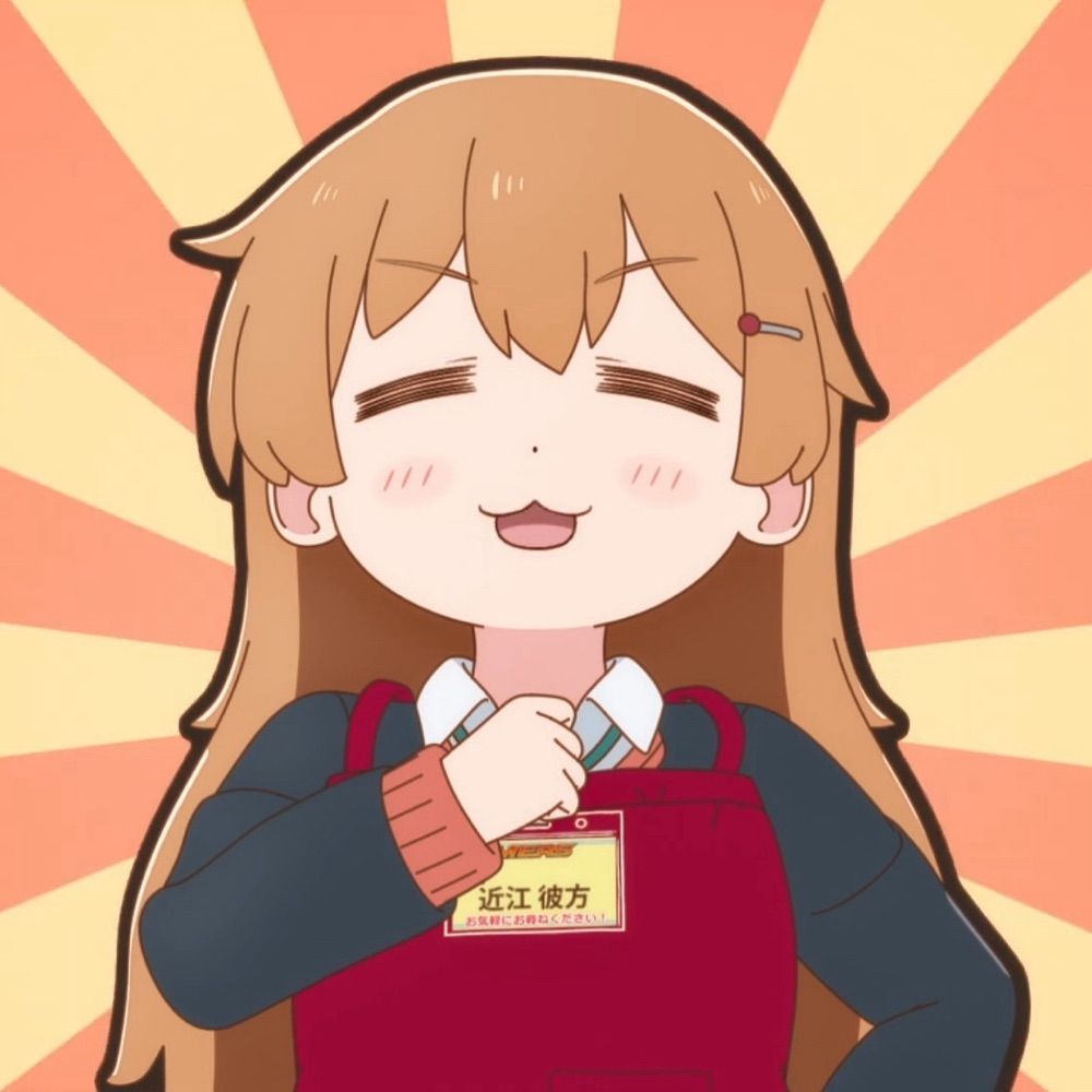 やしろ