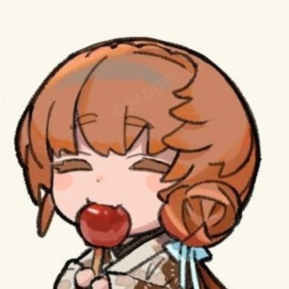 Maenade 