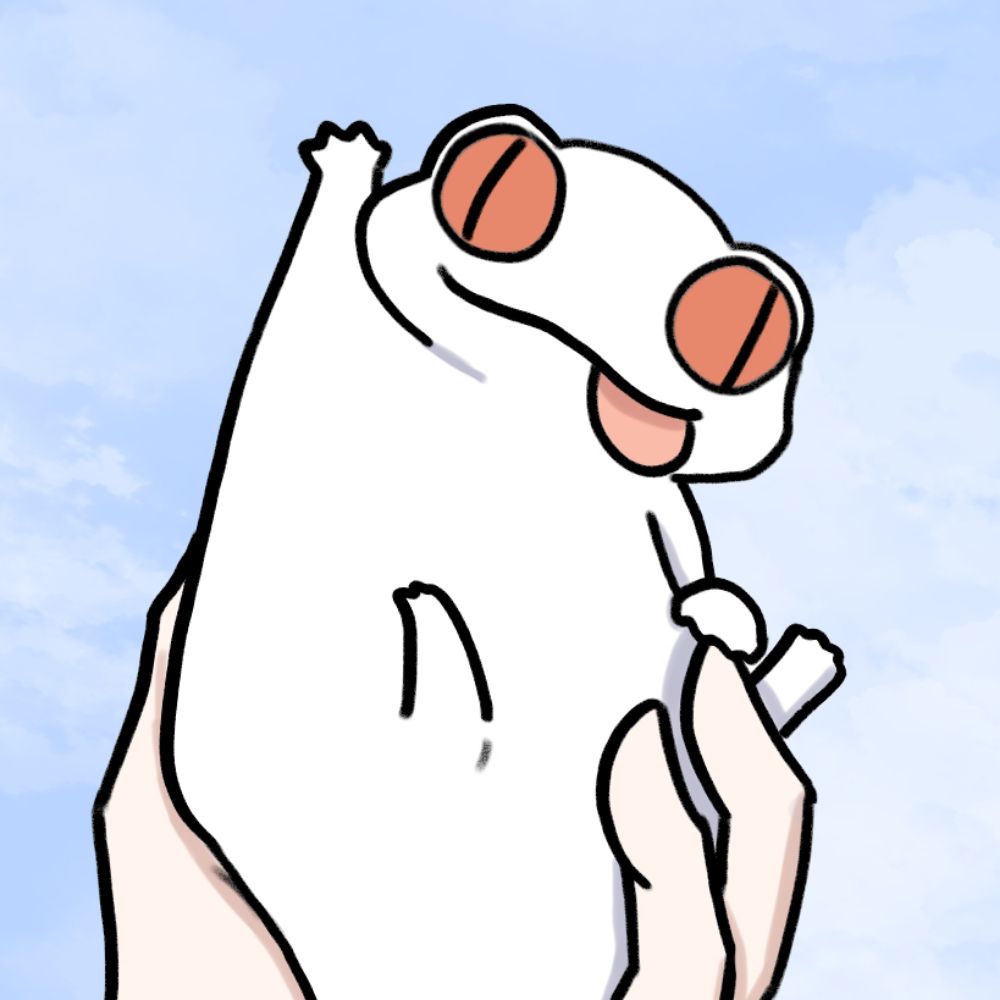꾸물꾸물
