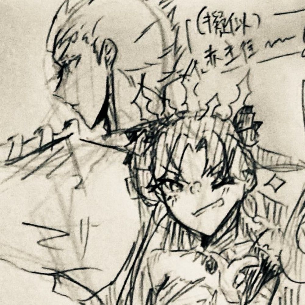 日記