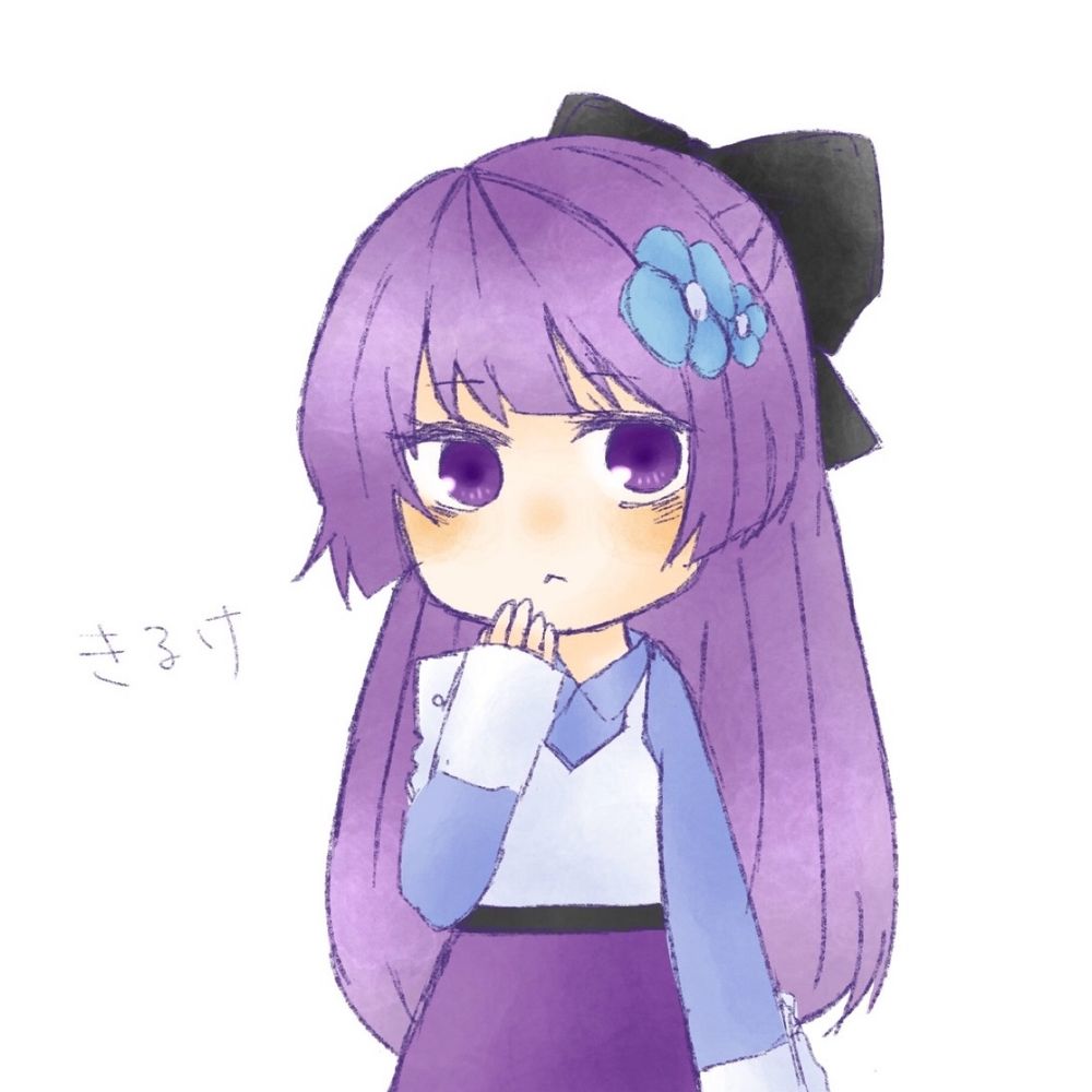きるけ